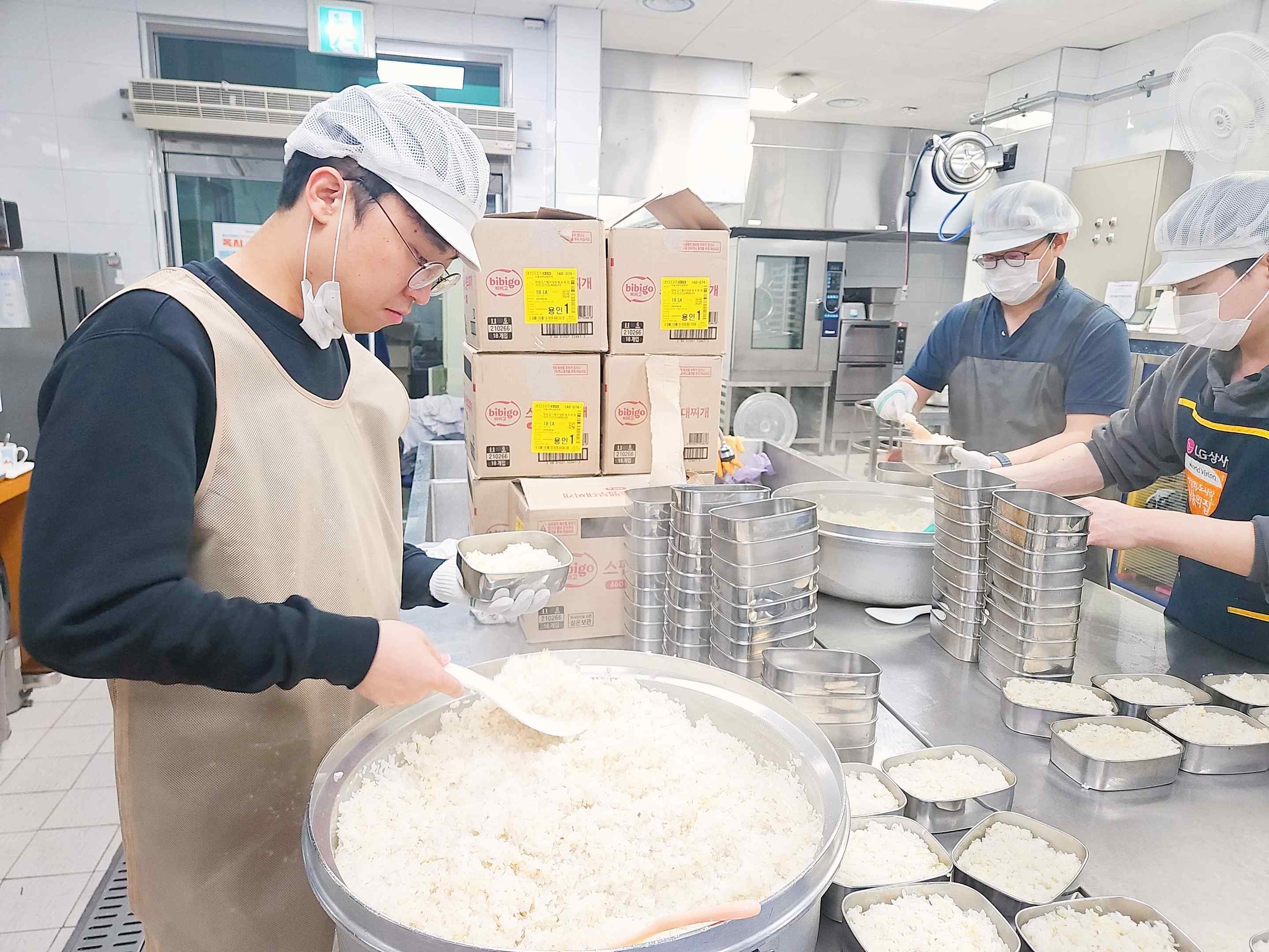 World Vision 'Lunchbox of Love' Volunteer Activity