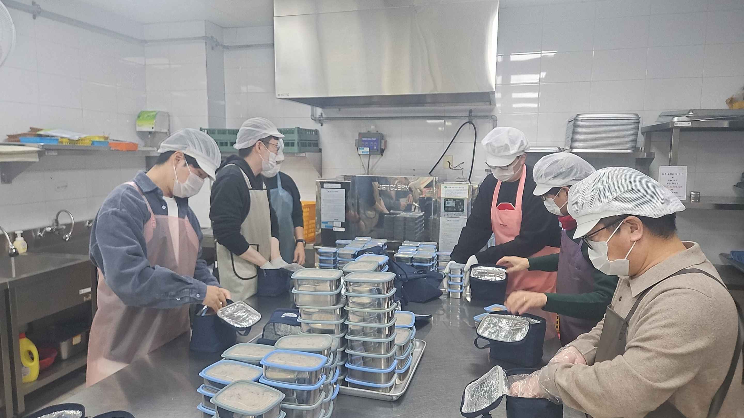 World Vision 사랑의 도시락 봉사활동